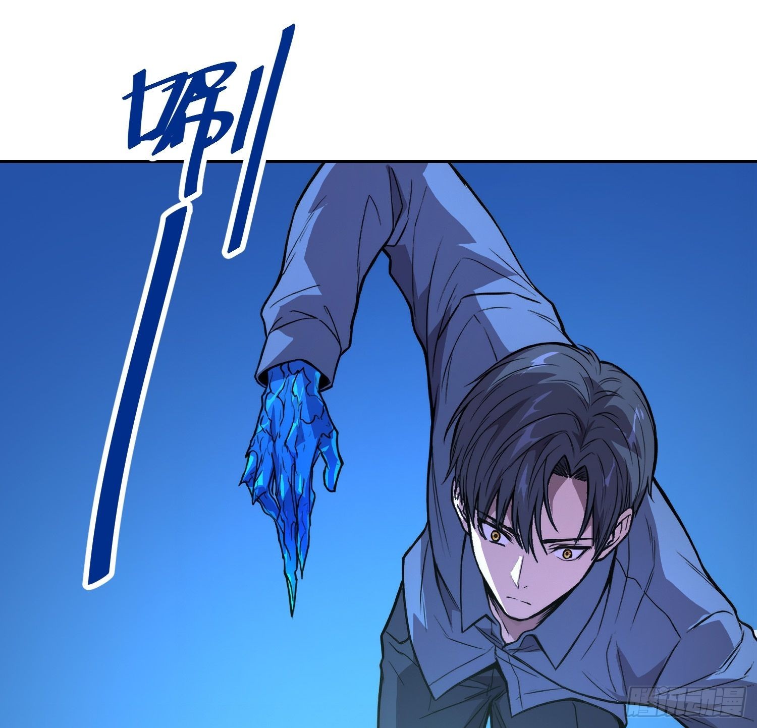 043 对决（上）-第63话