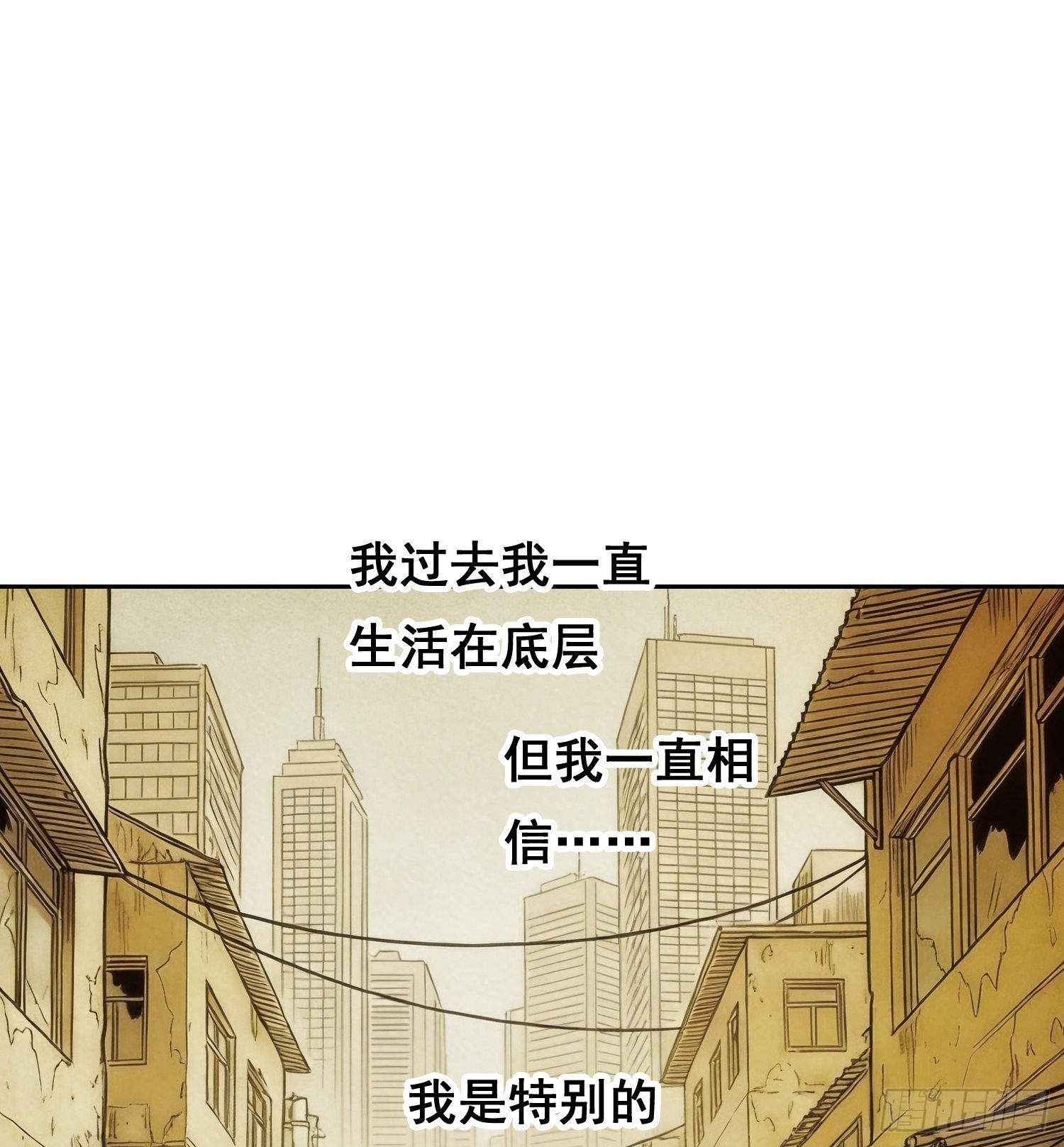 44 断路-第65话