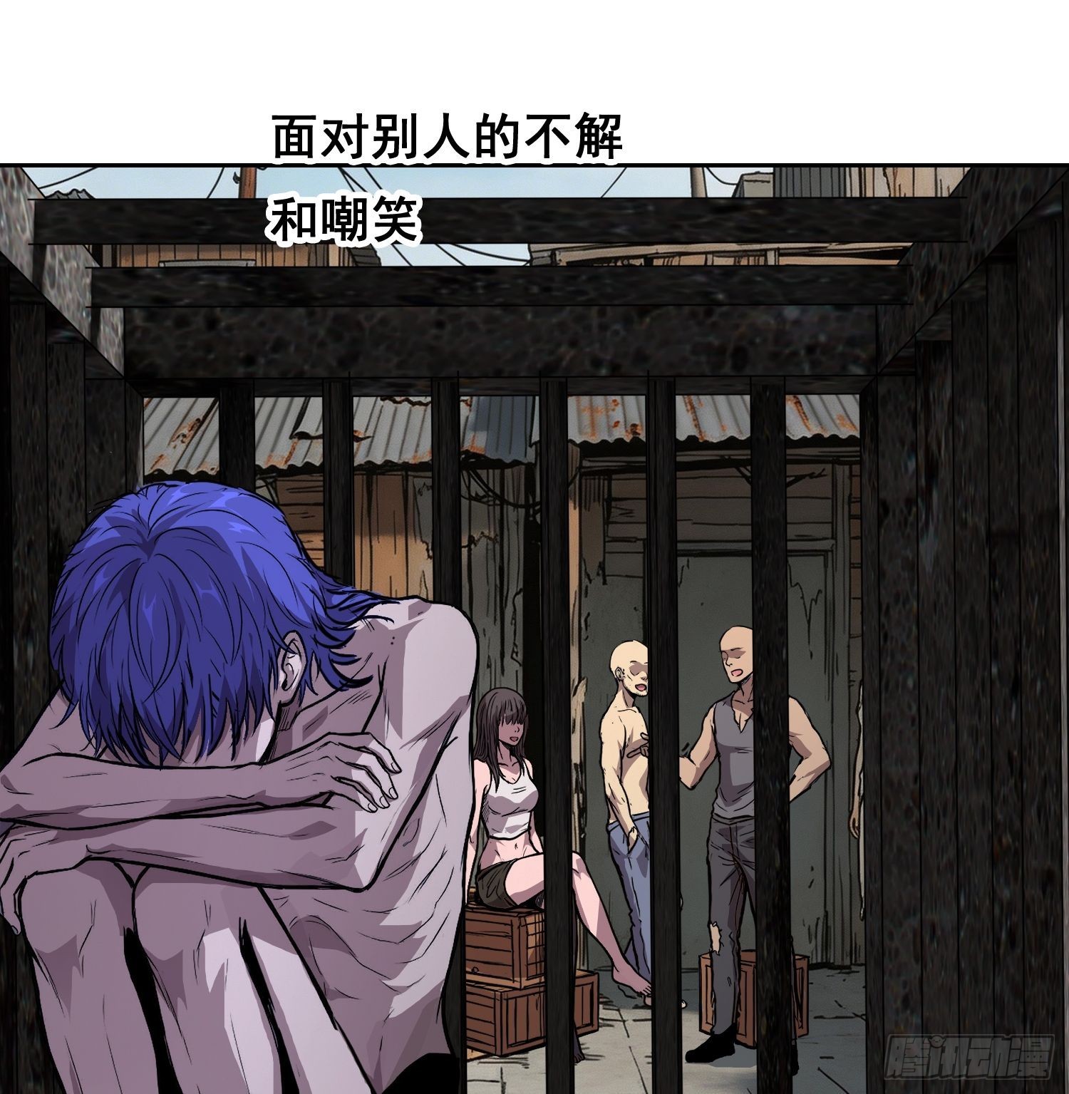44 断路-第65话