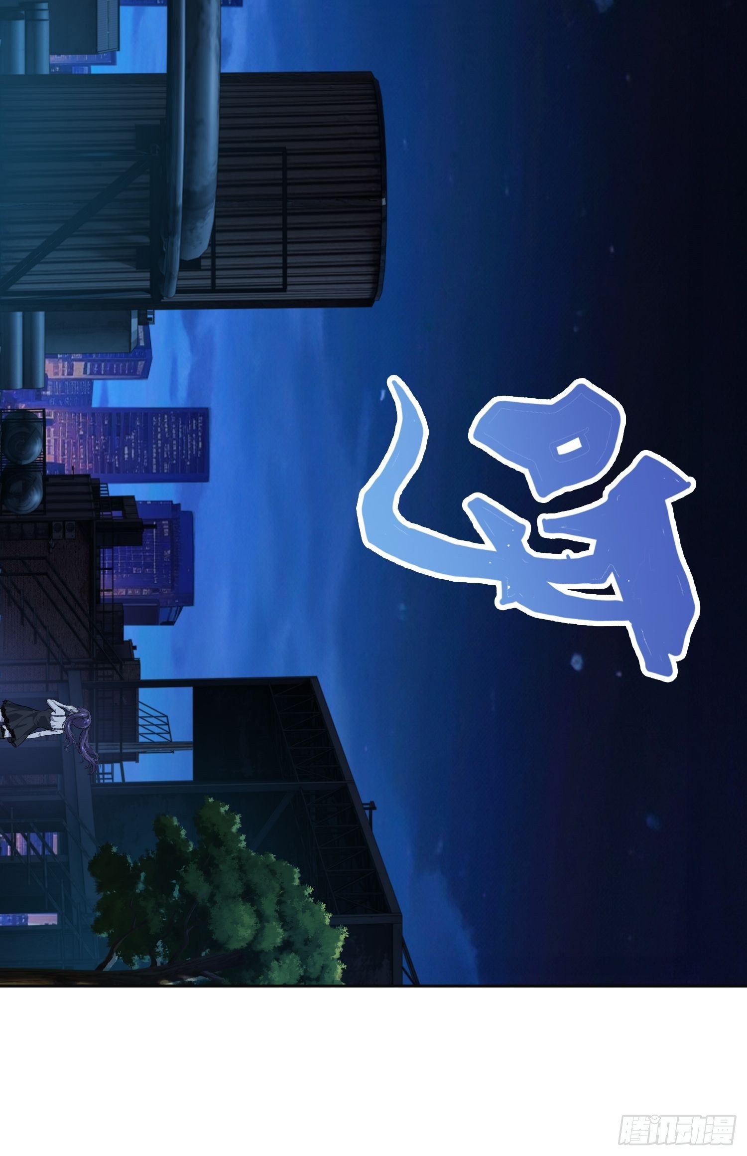 45 被捕(上）-第67话