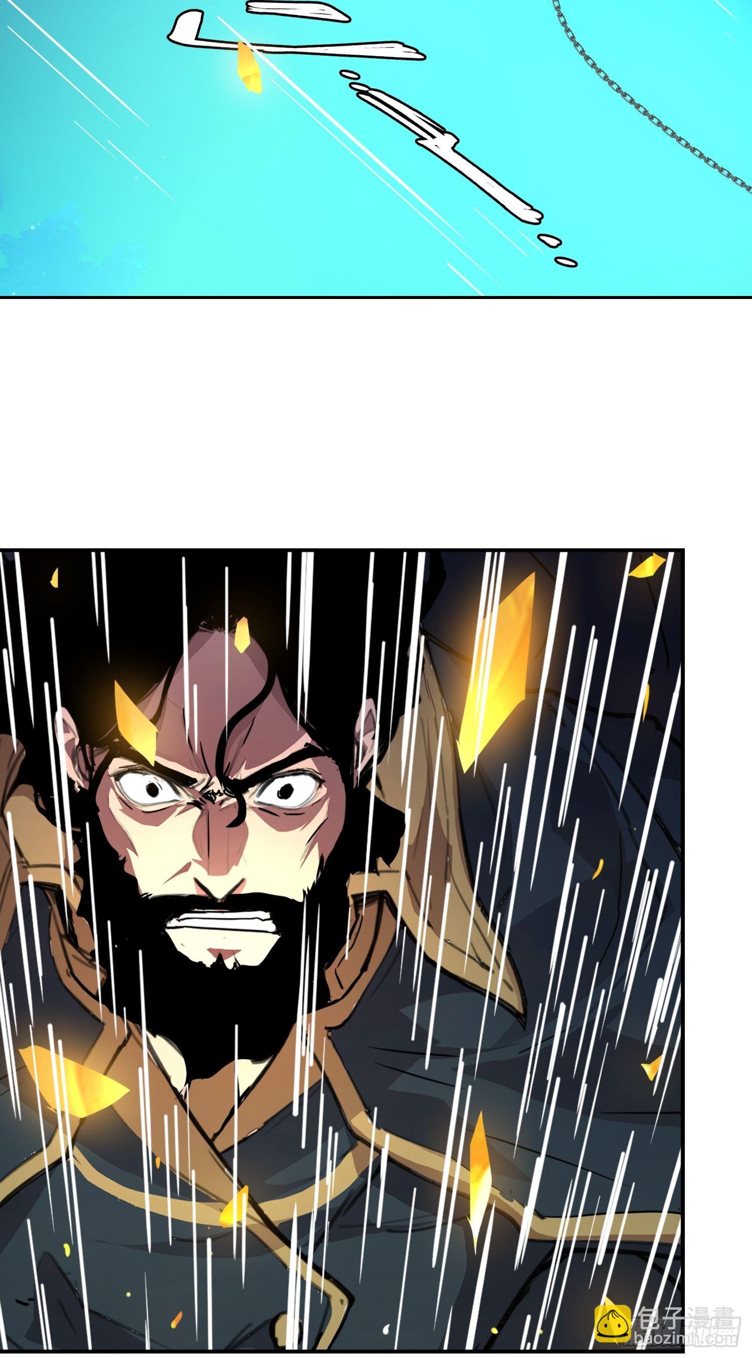 006 都病了(1/2)-第7话