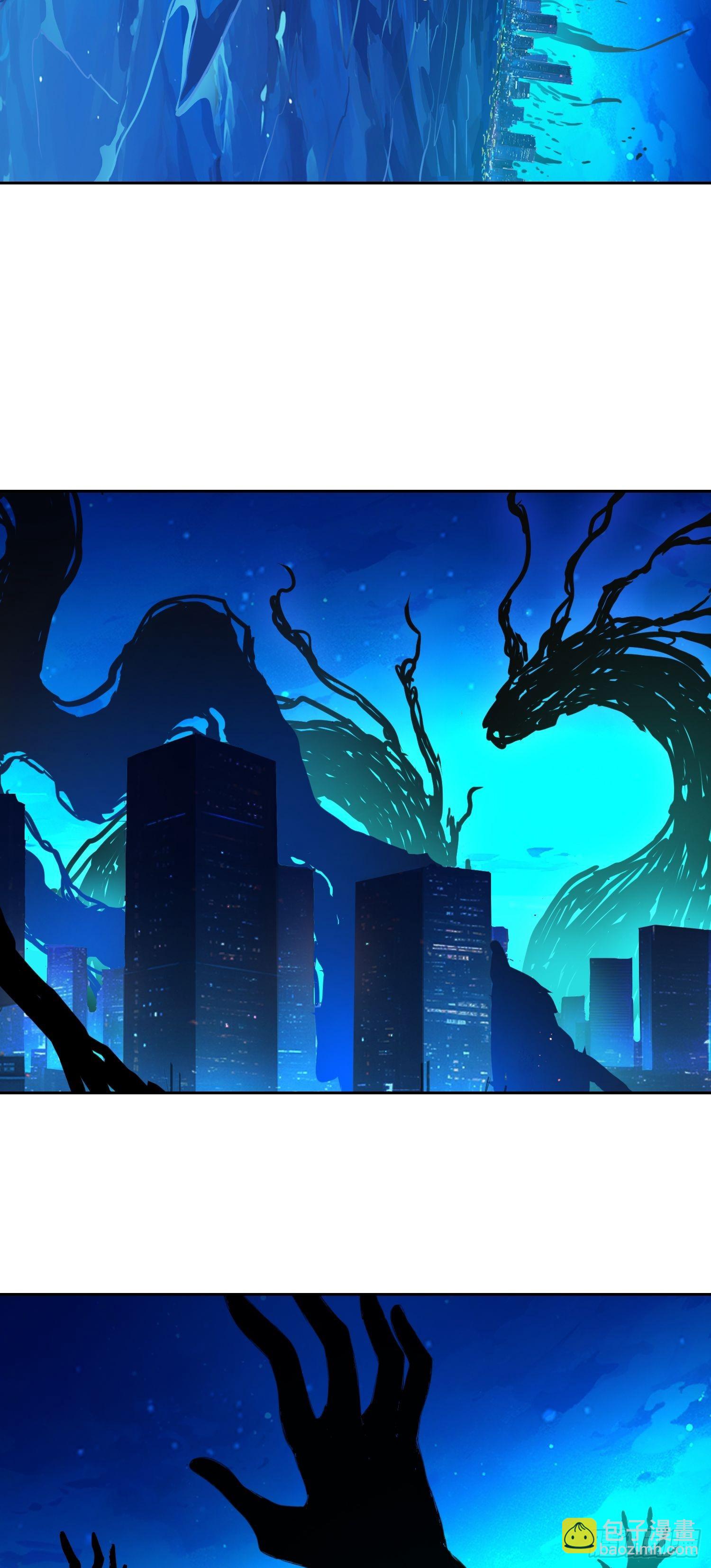 006 都病了(1/2)-第7话