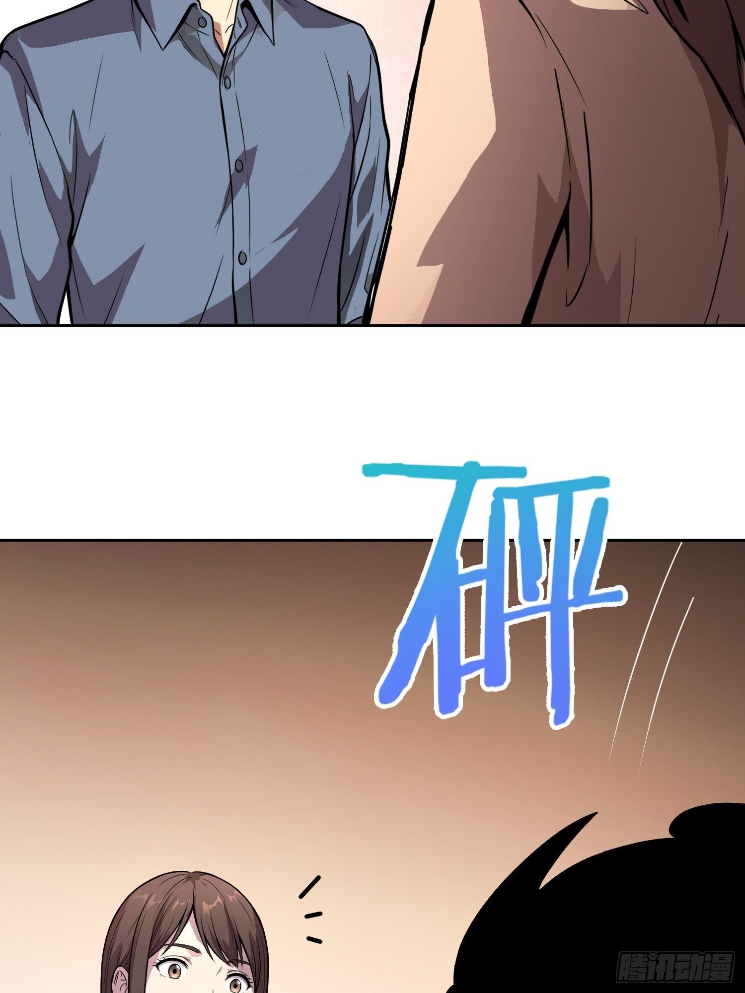 047 归来 （下）-第73话
