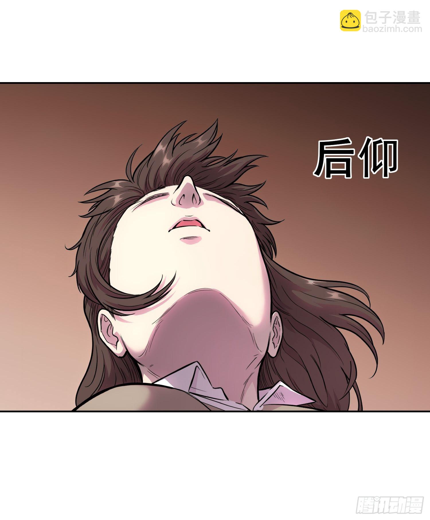 047 归来 （下）-第73话