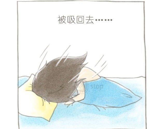 第3话 床对我最深沉的爱-第3话