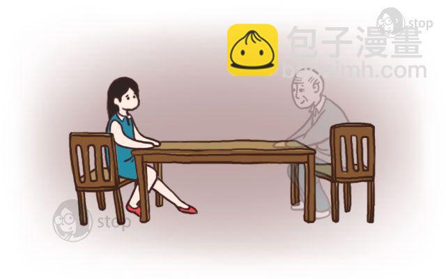 第9话 爷爷我梦到你了-第9话