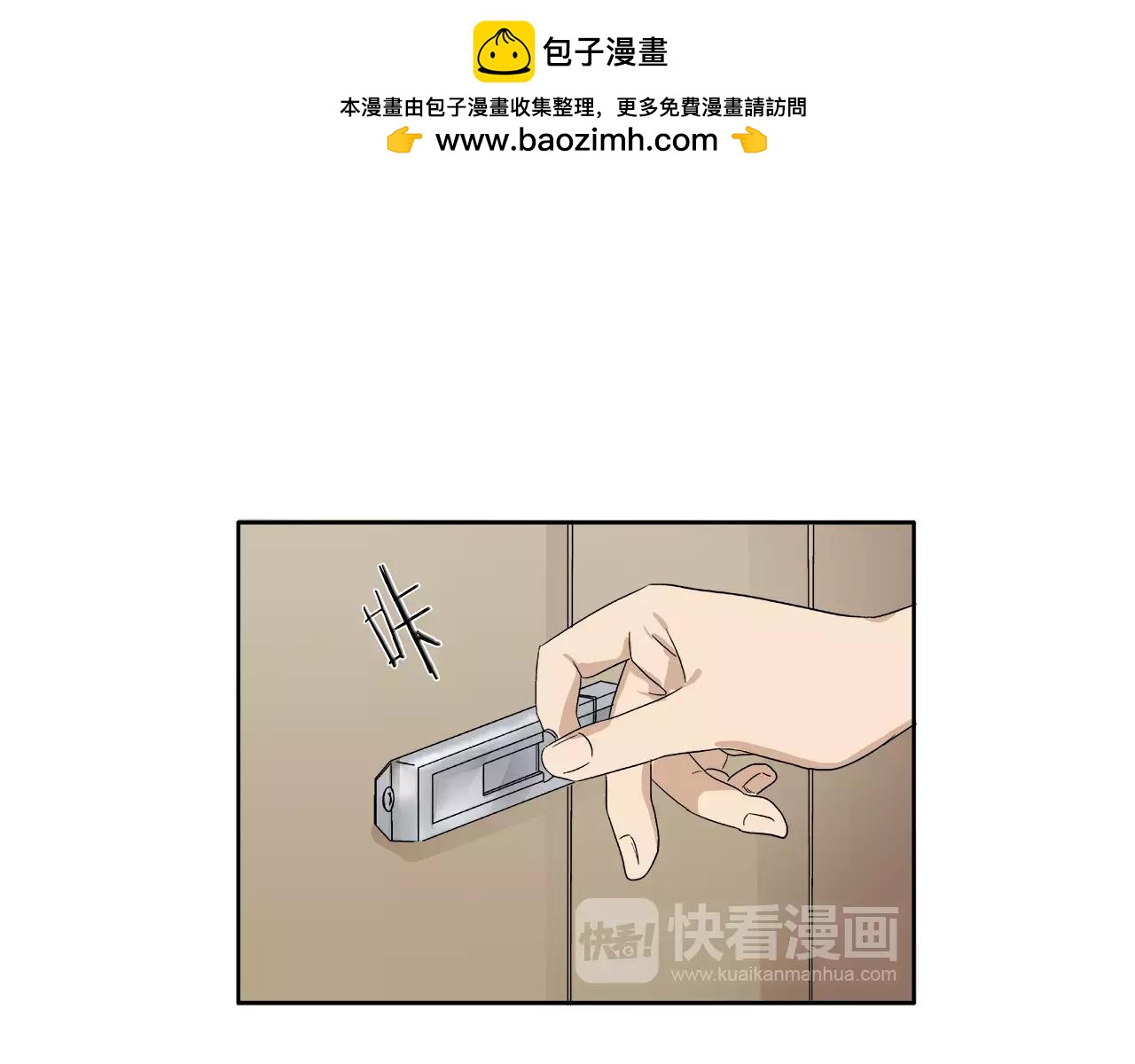 第11话 原来是这样~-第11话
