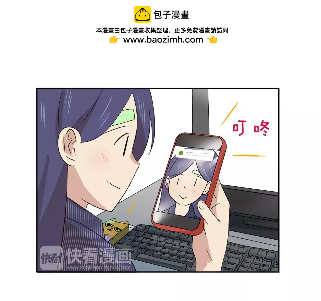 第13话 突破点！-第13话