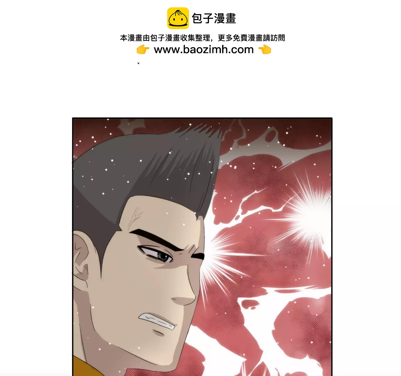 第19话 不要走&middot;&middot;&middot;-第19话