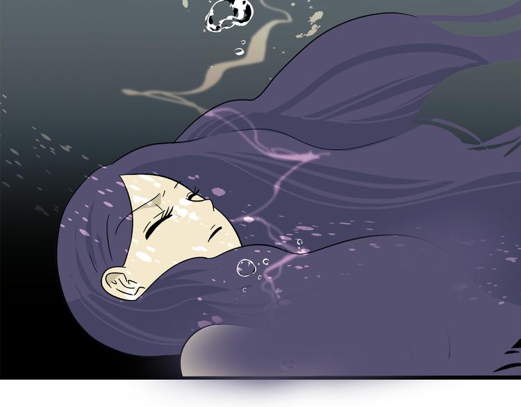 第3话 危险的气息(1/2)-第3话