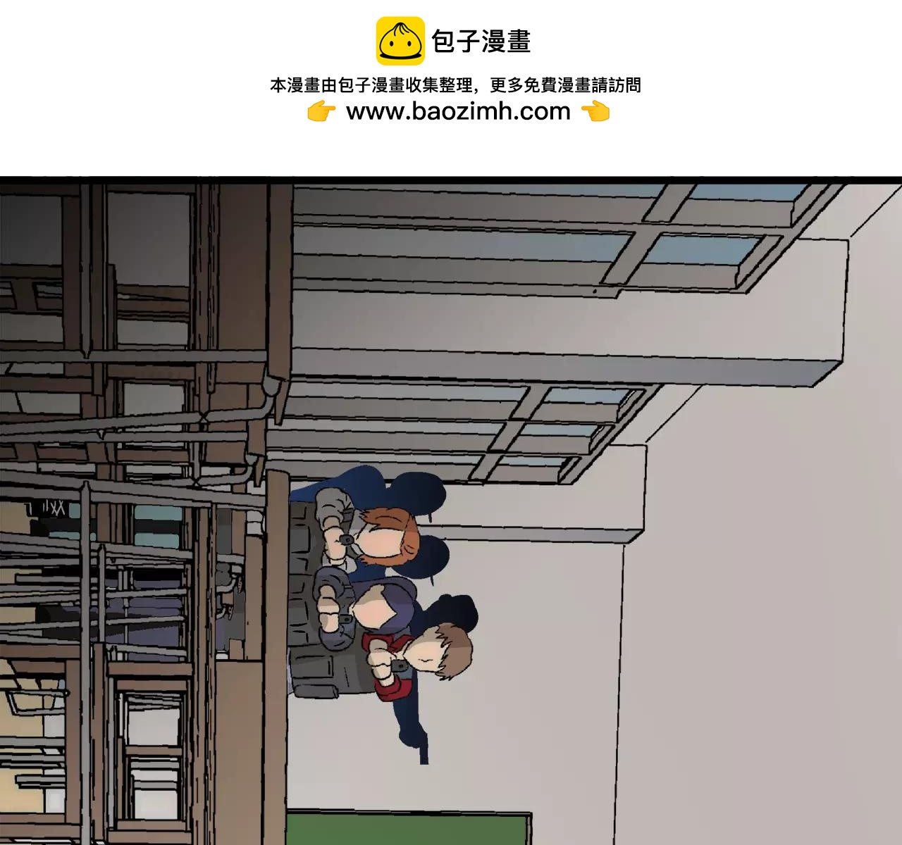 第22话 残忍-第23话