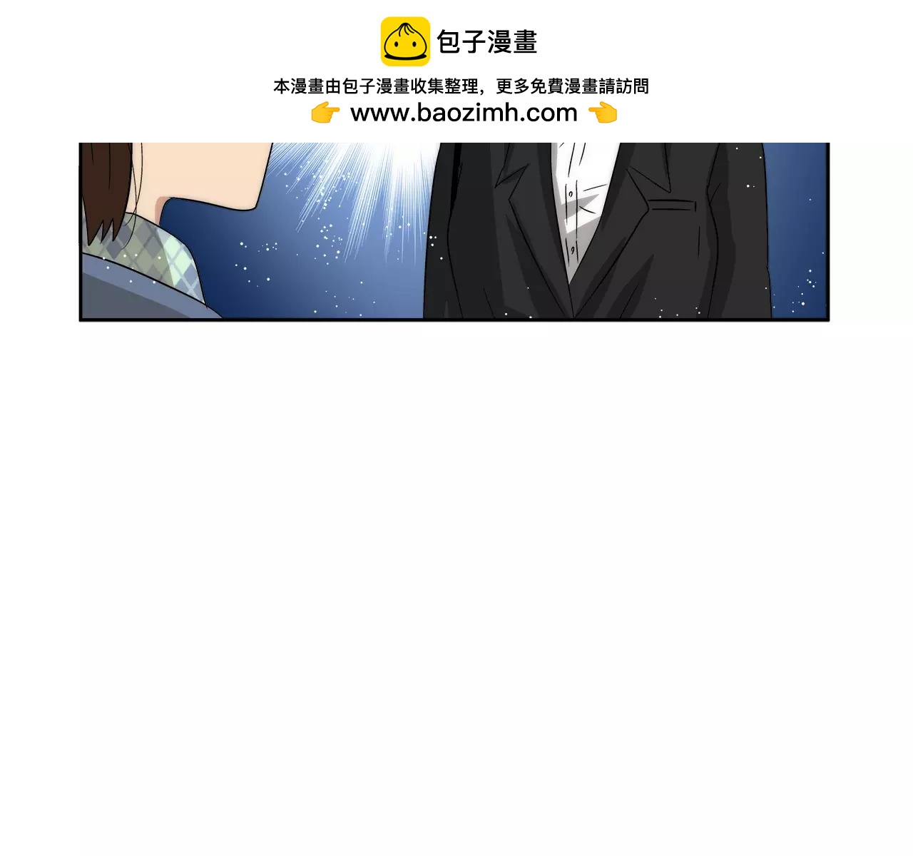 第30话 生病的心-第33话