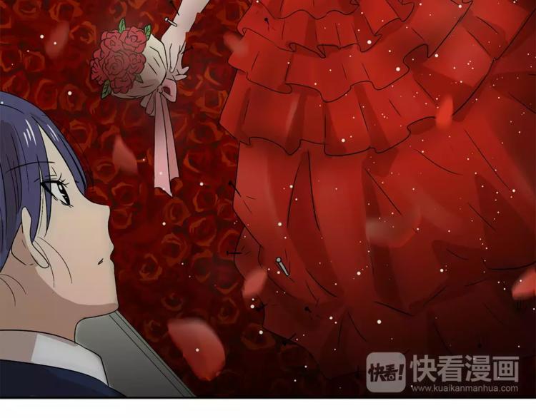 第5话 奇怪的死者(1/2)-第5话