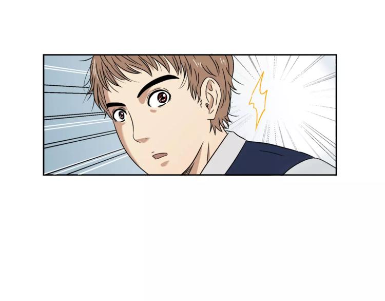 第5话 奇怪的死者(1/2)-第5话