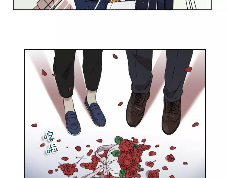 第5话 奇怪的死者(1/2)-第5话