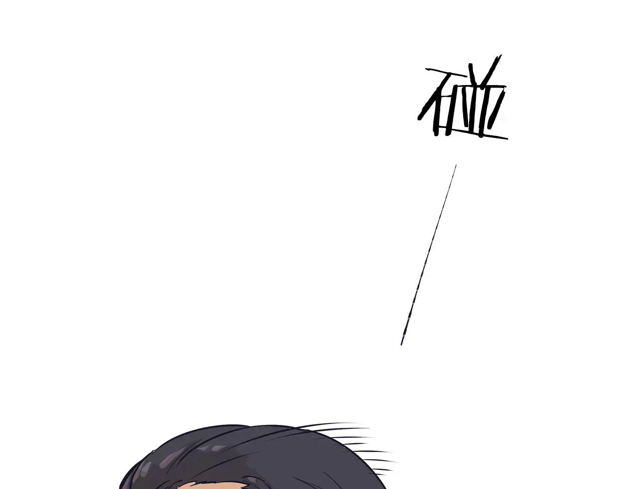 第42话 只是不适合-第45话