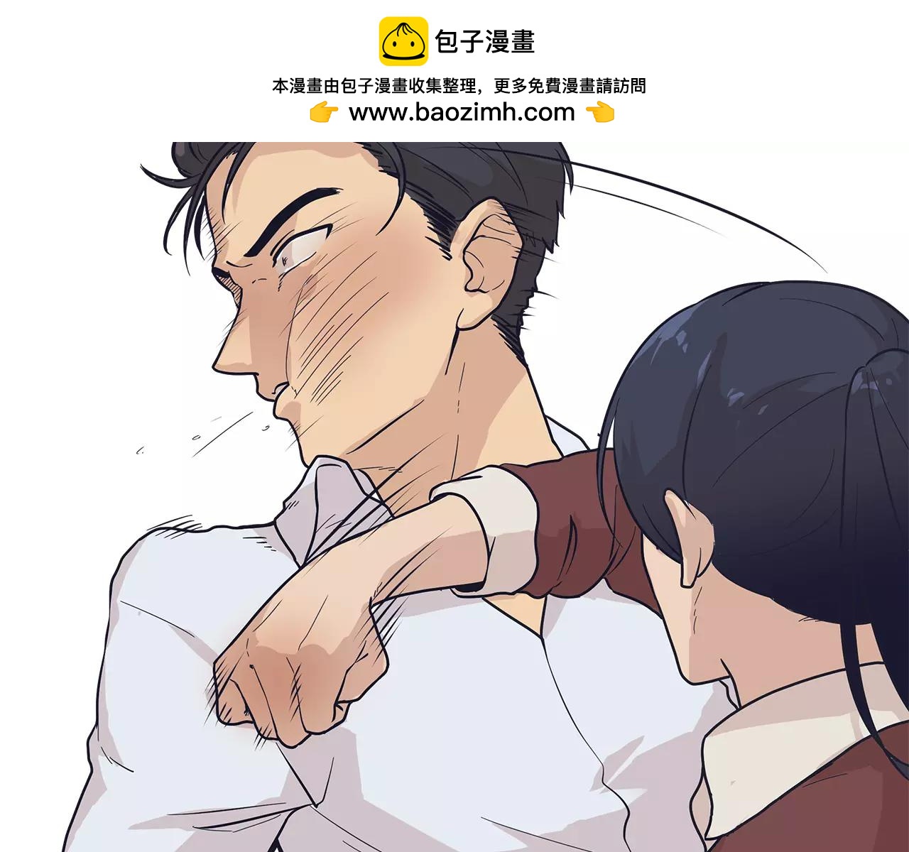 第42话 只是不适合-第45话
