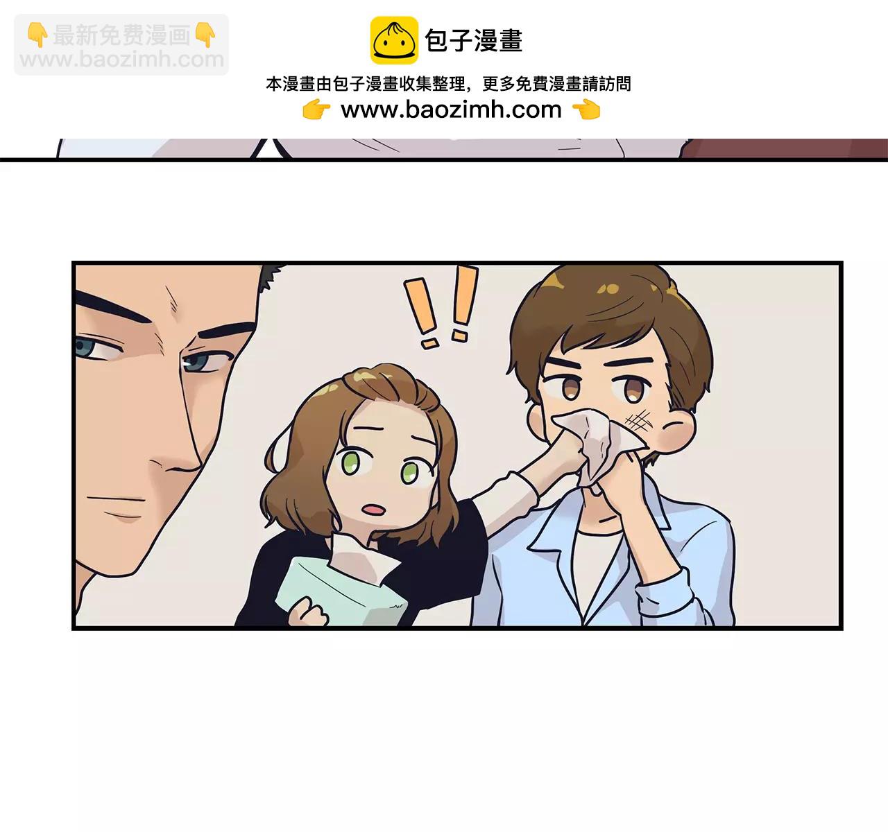 第42话 只是不适合-第45话