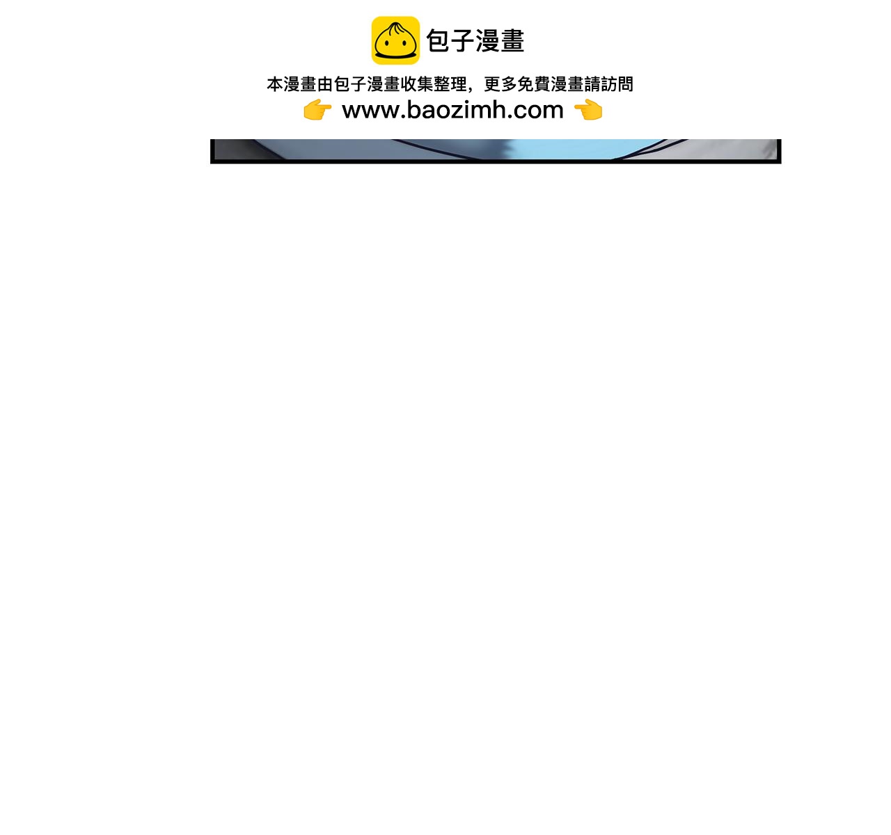 第46话 置入芯片-第49话