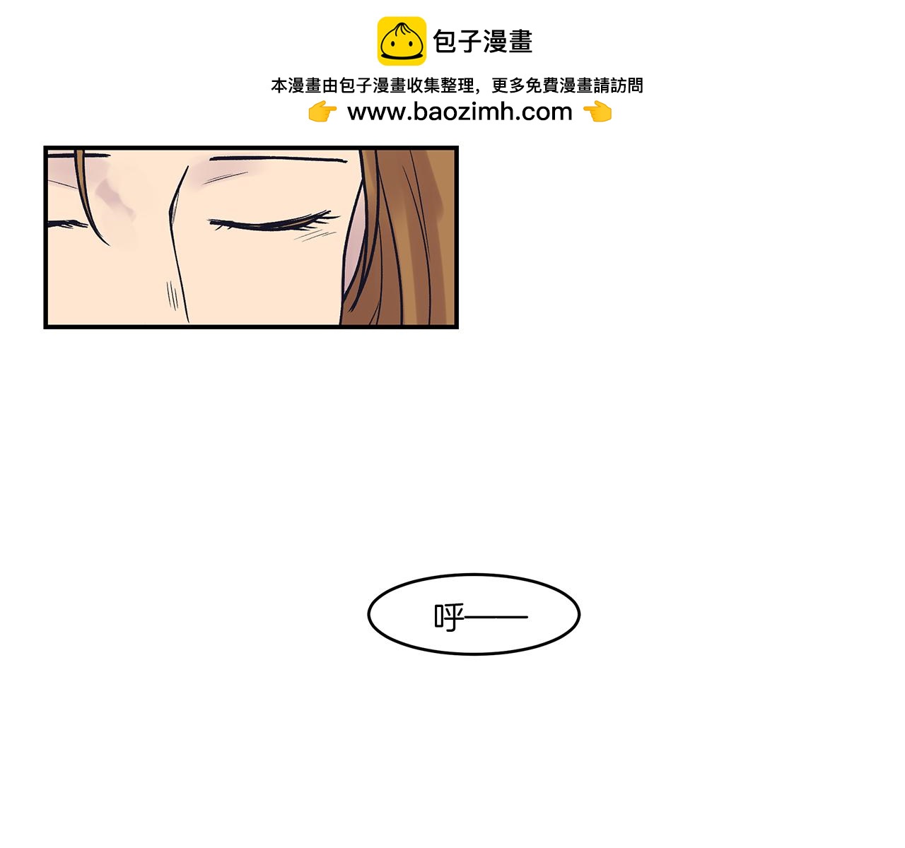 第48话 犯人的最终章-第51话