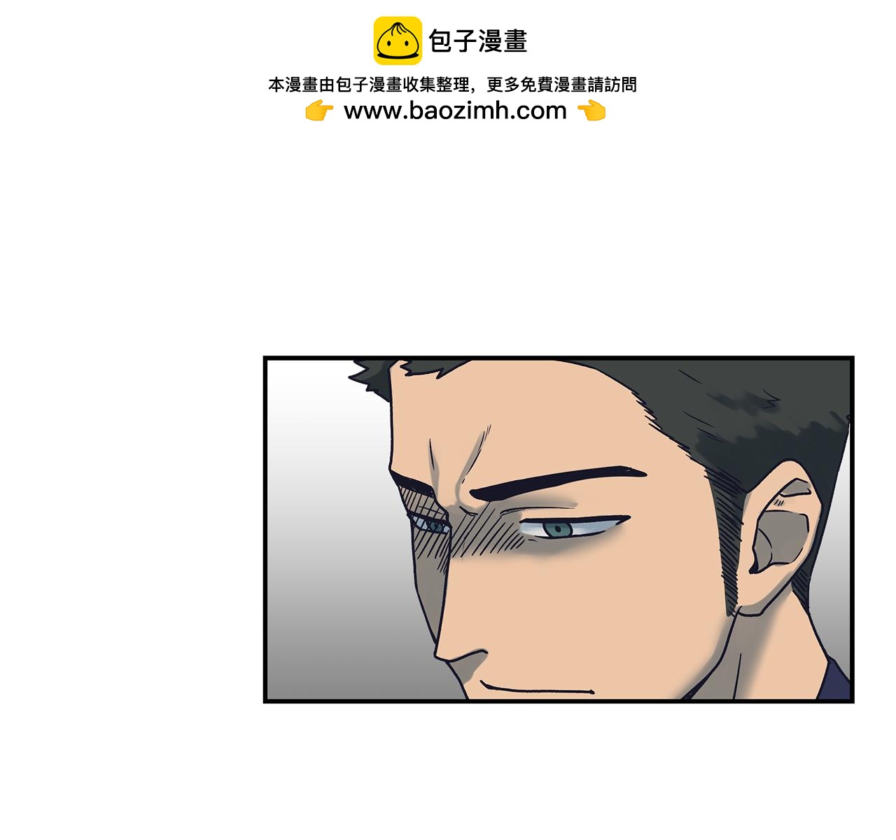 第55话 逮捕归案-第59话
