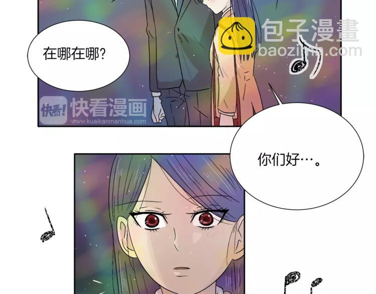 第7话 形同陌路的人(1/2)-第7话