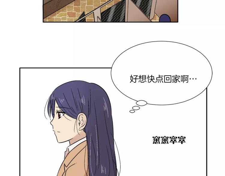 第7话 形同陌路的人(1/2)-第7话