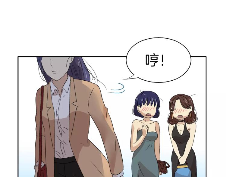 第7话 形同陌路的人(1/2)-第7话