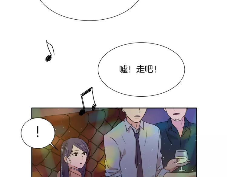 第7话 形同陌路的人(1/2)-第7话
