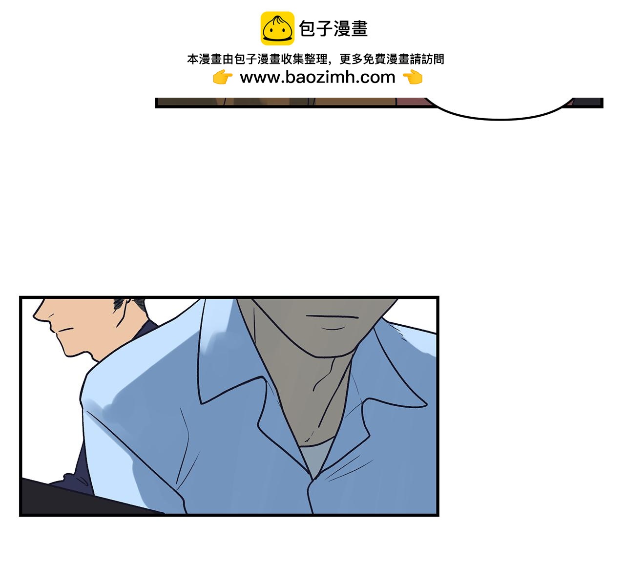 第57话 关于浩瀚的回忆-第61话