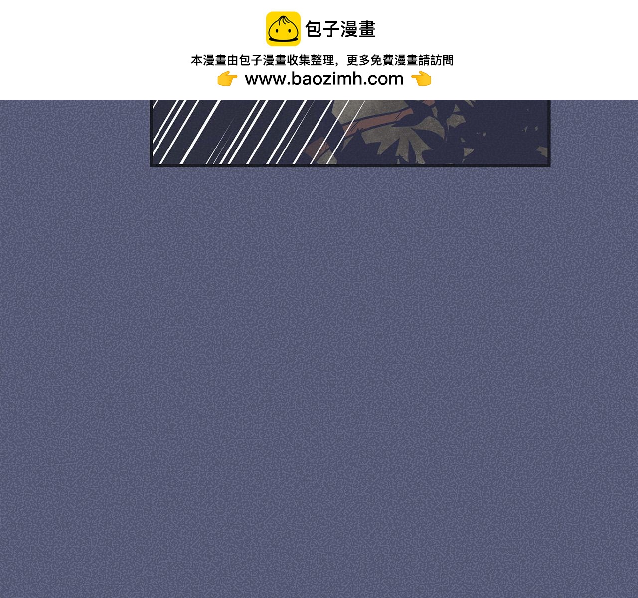 第65话 母爱-第69话