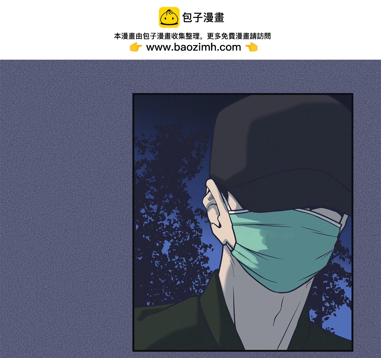 第65话 母爱-第69话