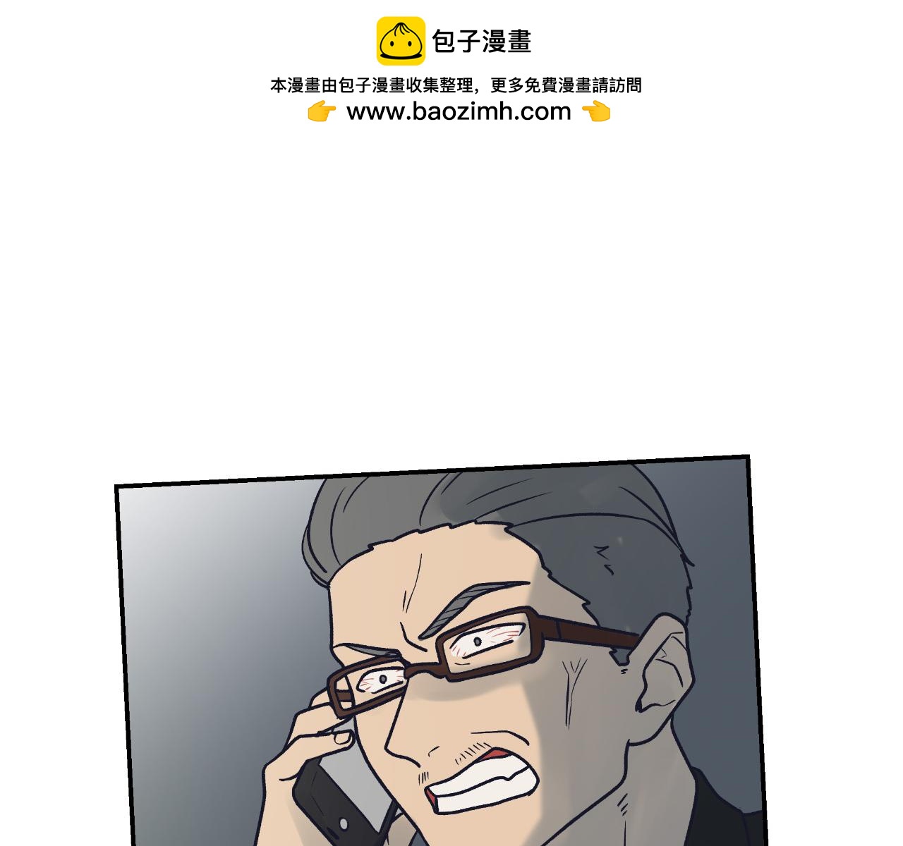第69话 一击-第73话