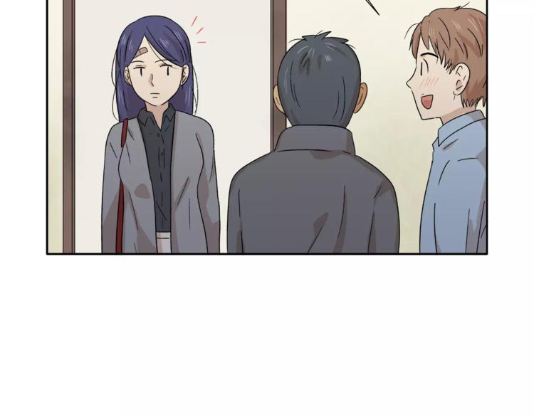 第9话 美人嫁到？(1/2)-第9话