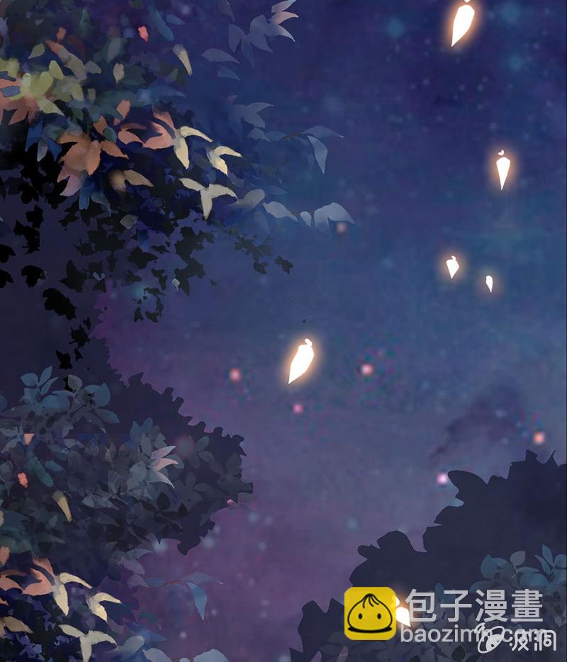 背后有妖-第1话