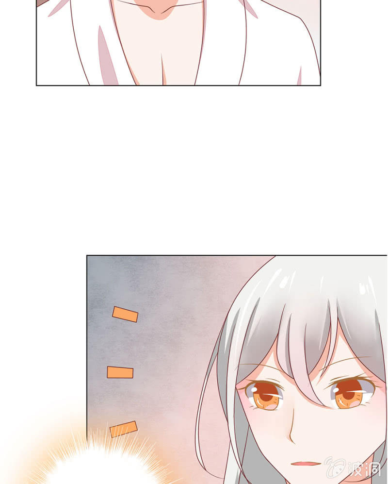 被绑架了。-第11话