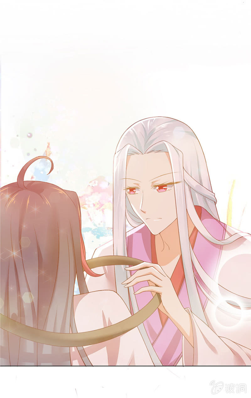 老毛病犯了。-第13话
