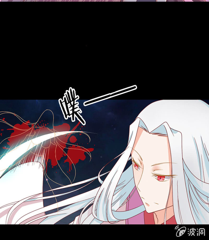 小哥，约吗？-第3话