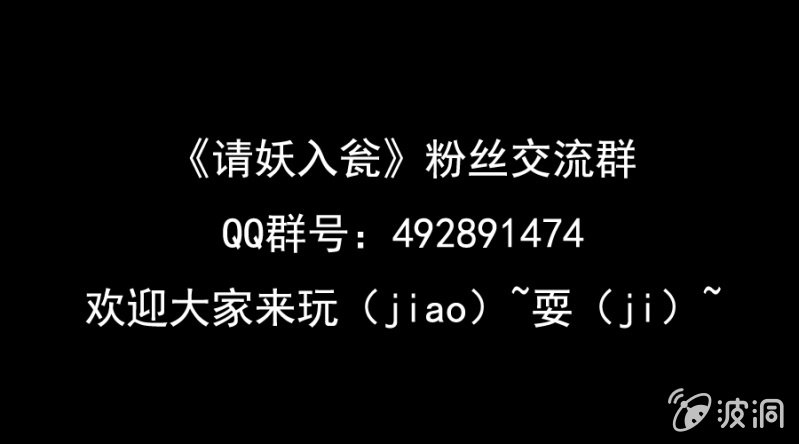 小哥，约吗？-第3话