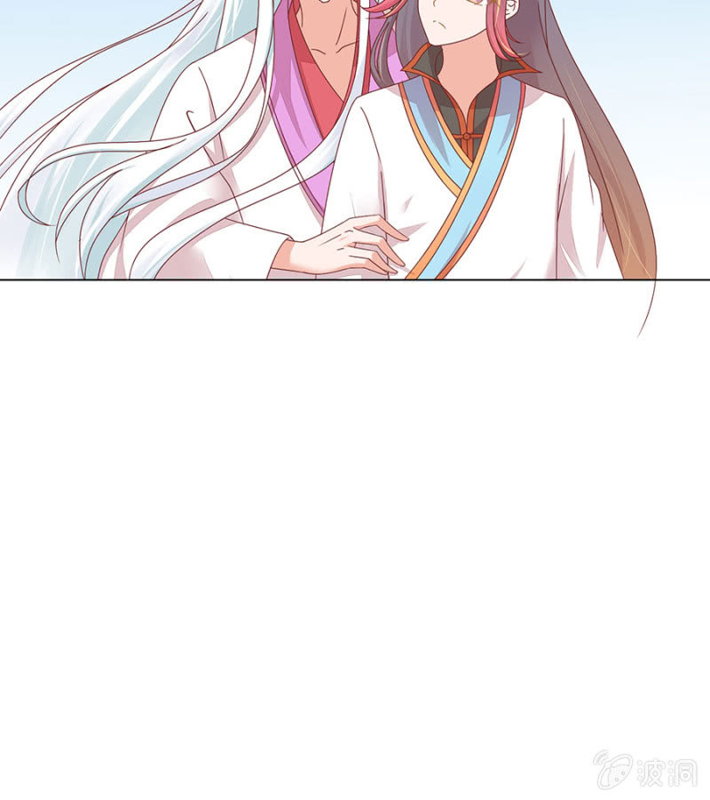 巨大蚕蛹-第21话
