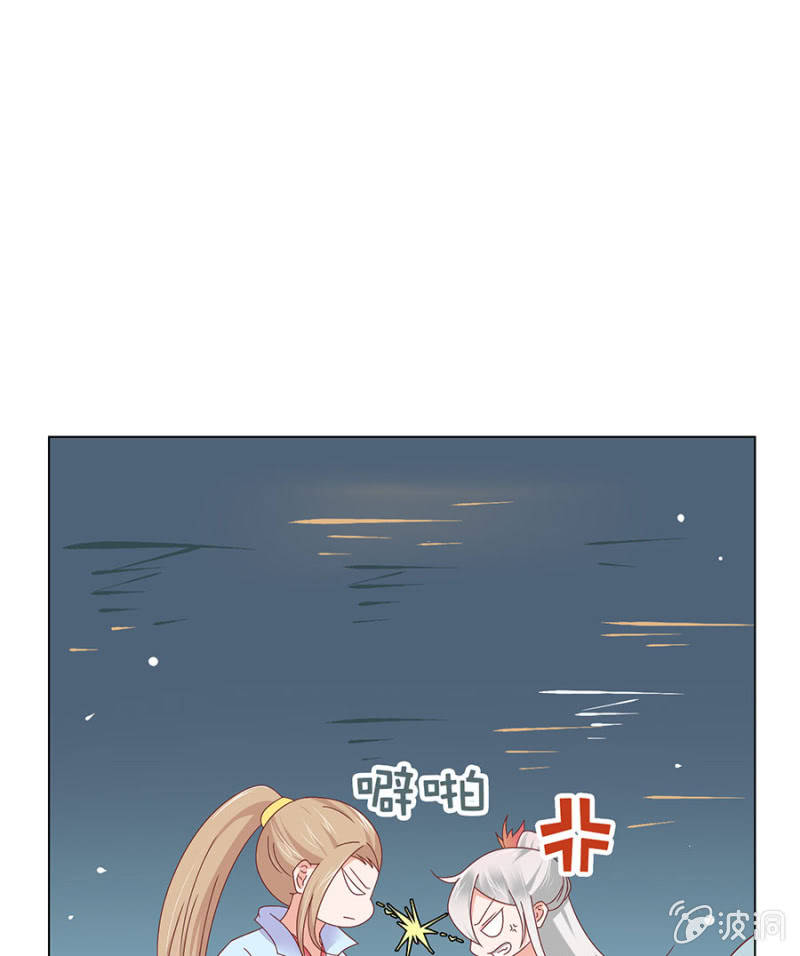 柳乙出手~-第27话
