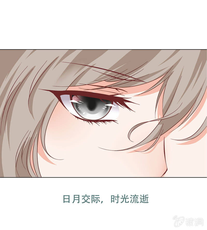 这么好看一定是男孩子(1/2)-第29话