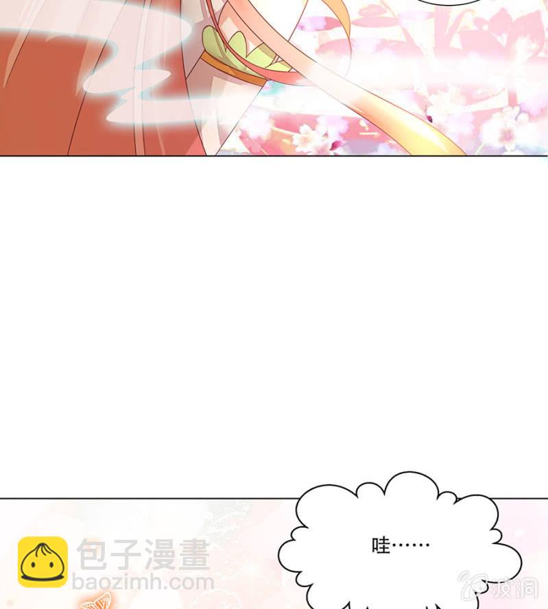 这么好看一定是男孩子(1/2)-第29话