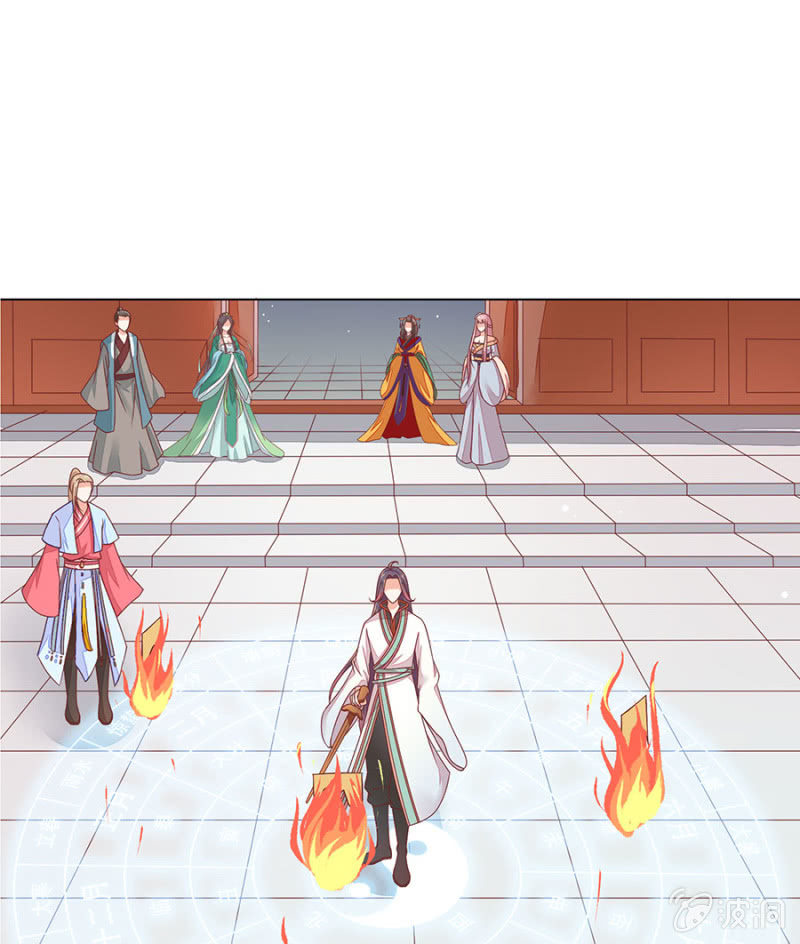 苏大师大展身手(1/2)-第33话