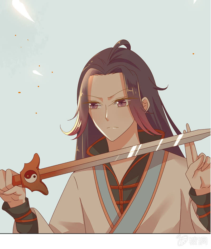 苏大师大展身手(1/2)-第33话