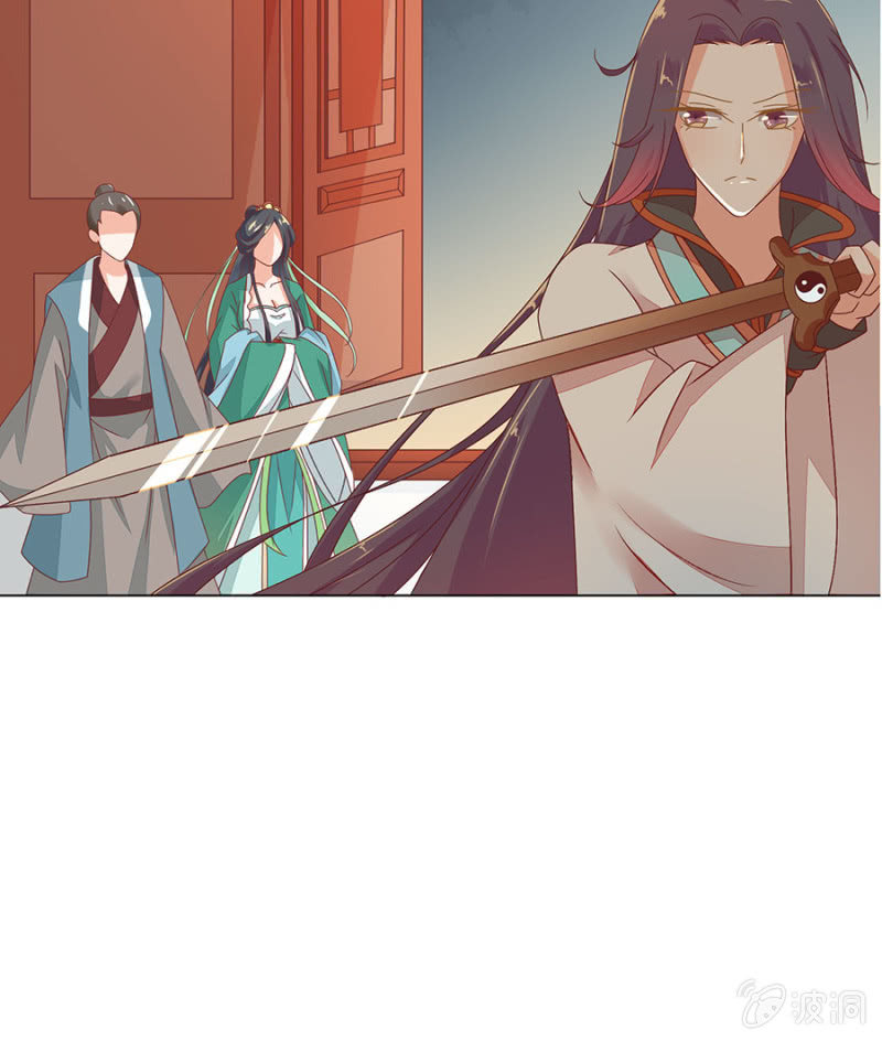 苏大师大展身手(1/2)-第33话