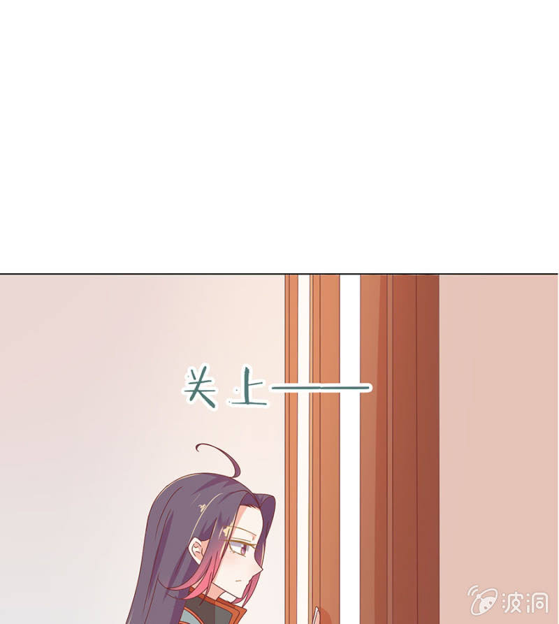 苏大师大展身手(1/2)-第33话