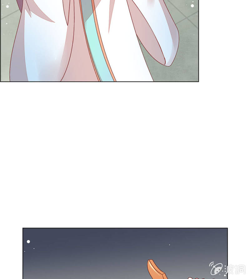 苏大师大展身手(1/2)-第33话