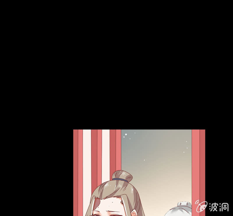 阴谋初现(1/2)-第37话