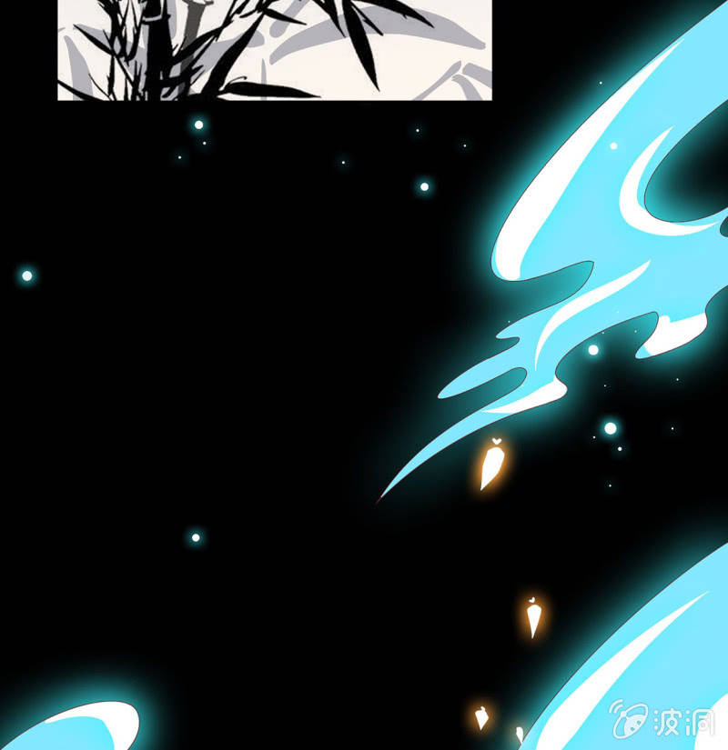 阴谋初现(1/2)-第37话